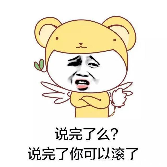 |幽默笑话 果然有钱人都没文化, 连wifi都打错