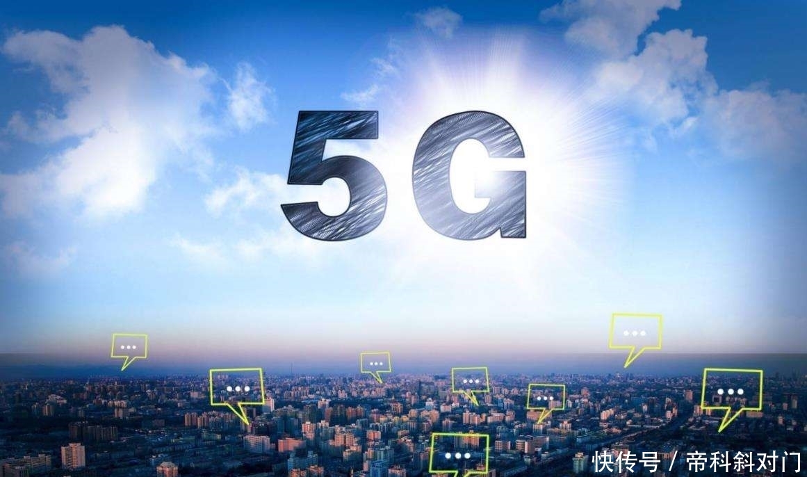 华为|全球5G合同数量变更：诺基亚101份，爱立信116份，华为也传新动态