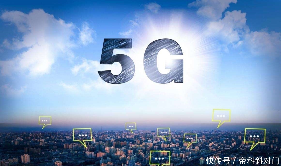 华为|全球5G合同数量变更:诺基亚101份,爱立信116份,华为也传新动态