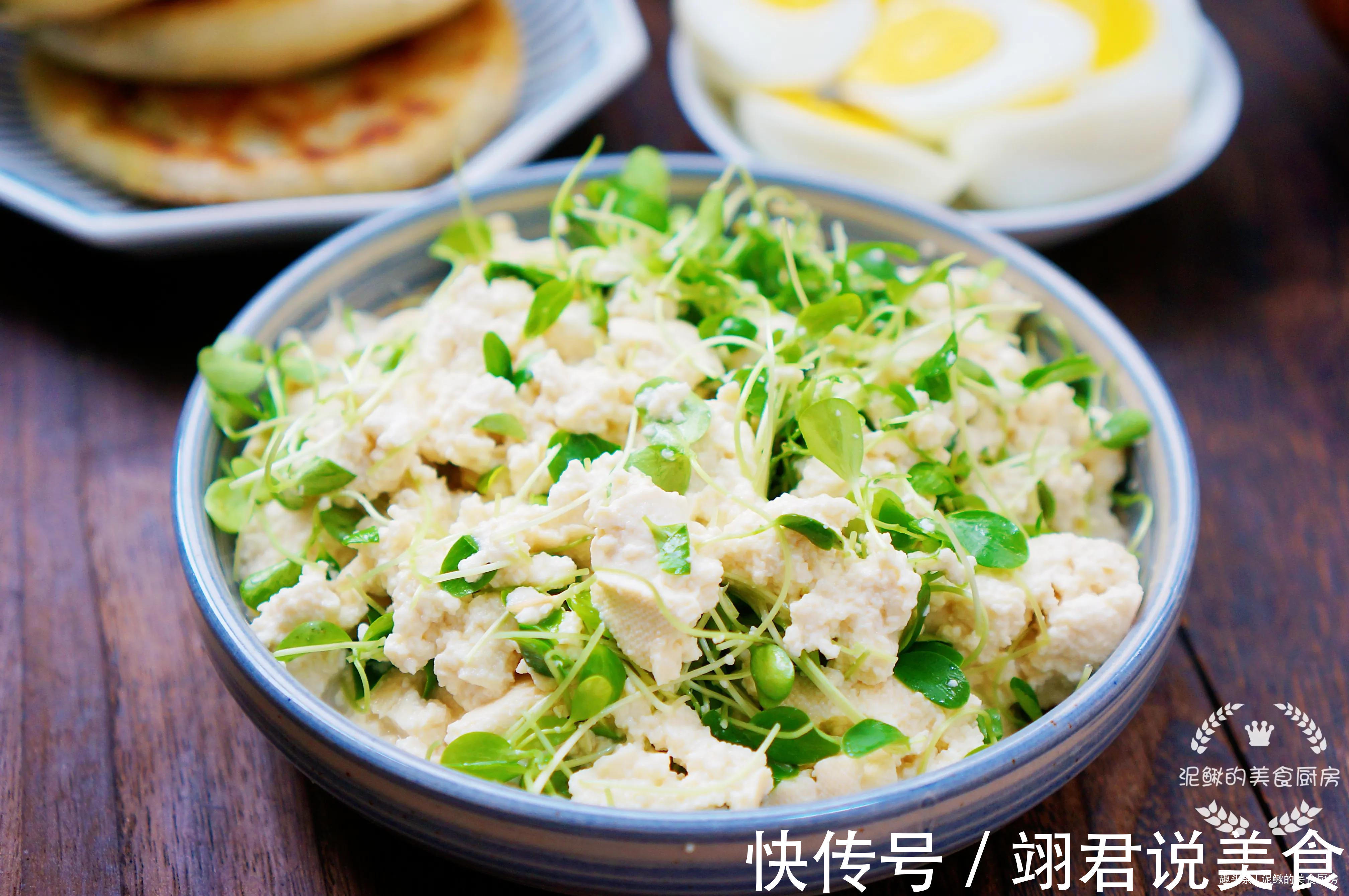 晒晒我家的早餐，食材多样又健康，好吃不贵有营养，老少都爱