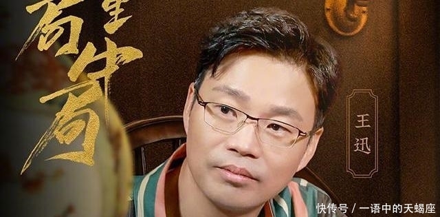 李现|极限挑战:李现辛芷蕾参与剧本杀,王迅又双叒一次助攻得手