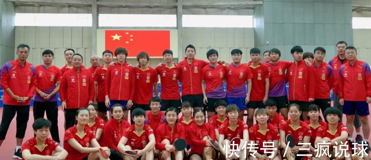 郑培锋|国乒迎来集体告别:含泪送走5大名将,3大世界冠军正式退役