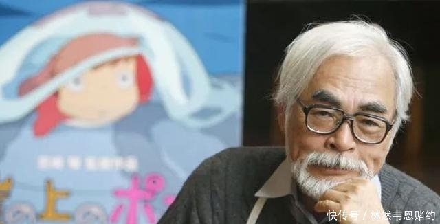 宫崎骏|宫崎骏:我怎么会是日本人?真丢人