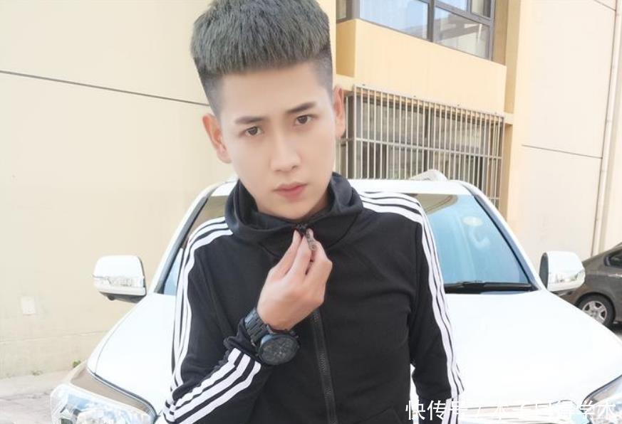 清爽感|男生别剪“精神小伙”发型了,今夏试试这5个造型,时髦又显帅气