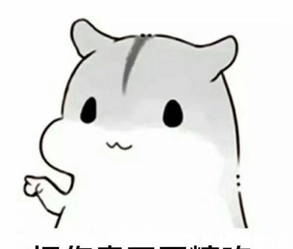 |笑话:午休在办公室喝酸奶,老板娘推门进来,公司没有卫生间吗