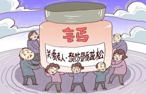 补钙|关于补钙这件事,80%的人都错了。