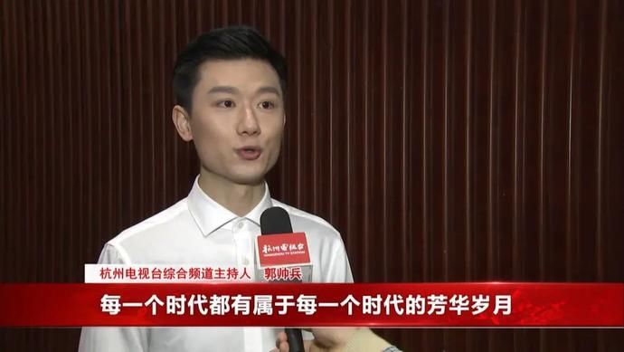 期待！即将播出！