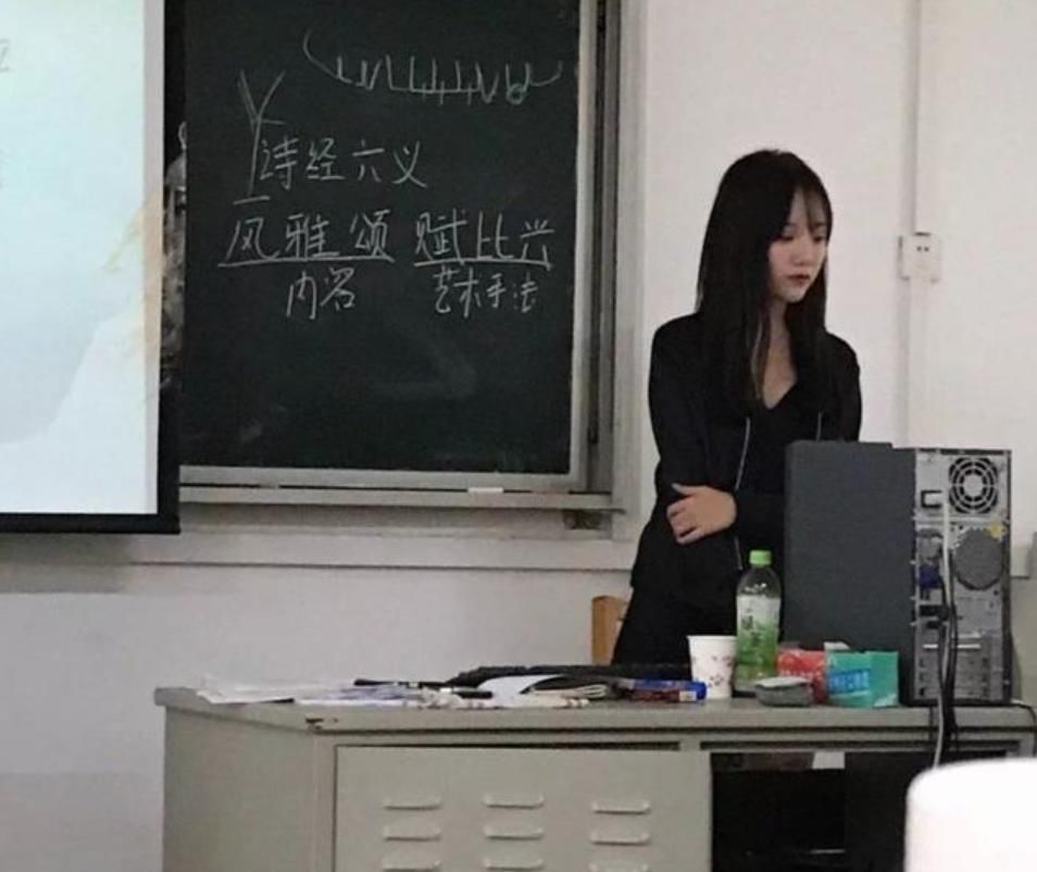 家长|“高颜值女教师”走红，宝爸抢着来开家长会，网友：想回去复读了