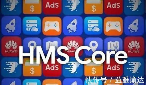 芯片|华为为什么要耗费巨资去做鸿蒙系统?真的只是被逼无奈吗?