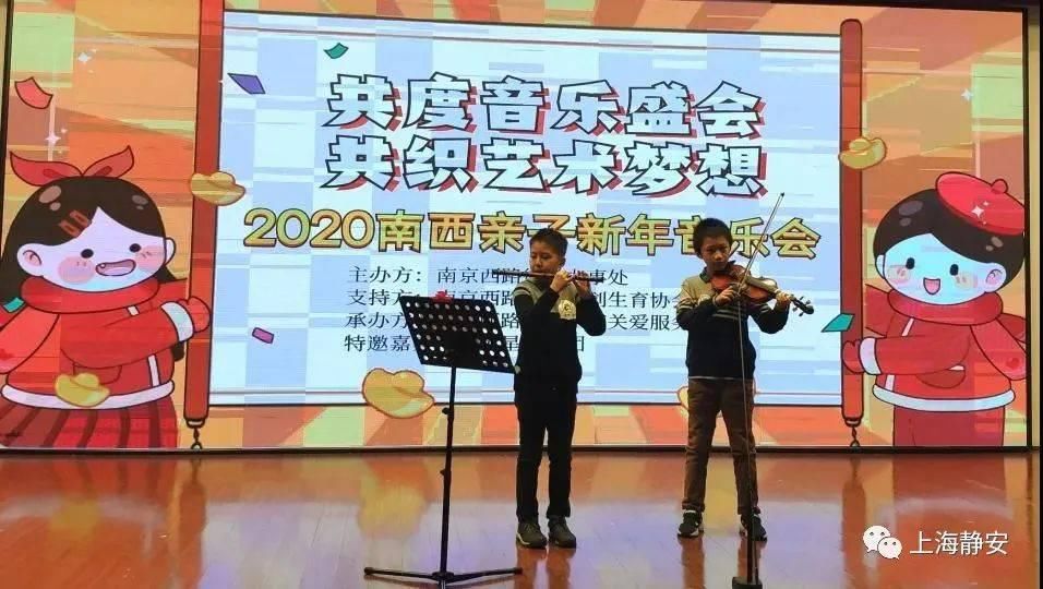 可可爱爱、软软糯糯！你家宝宝上台表演了吗？