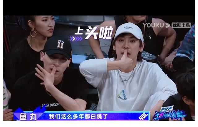 loc|这就是街舞4周六开播，王一博开场就来王炸