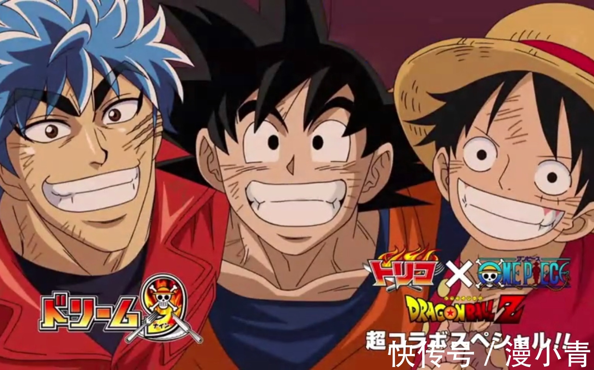 动画|过气日漫迎来春天,被遗忘的《美食的俘虏》,因短视频迎来春天