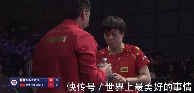 王艺迪|从1-0到4-1!王艺迪战胜伊藤美诚,单局11-2,一战锁定国乒主力