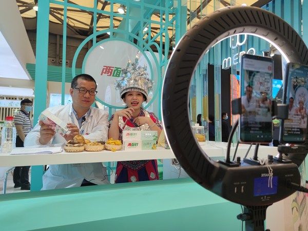 中药|两面针首登CBE美博会 秀出国货创新高度