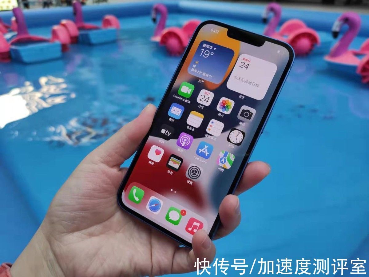 华为|用户真心话：用了半个月iPhone13后决定换回华为Mate40，太真实