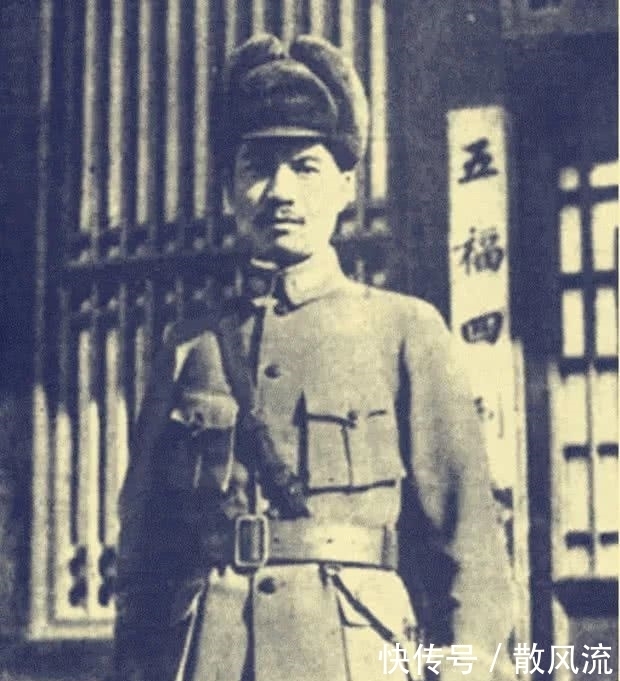 血流成河|日军花200万想让他做第二个吴三桂,收钱后,他让日军血流成河