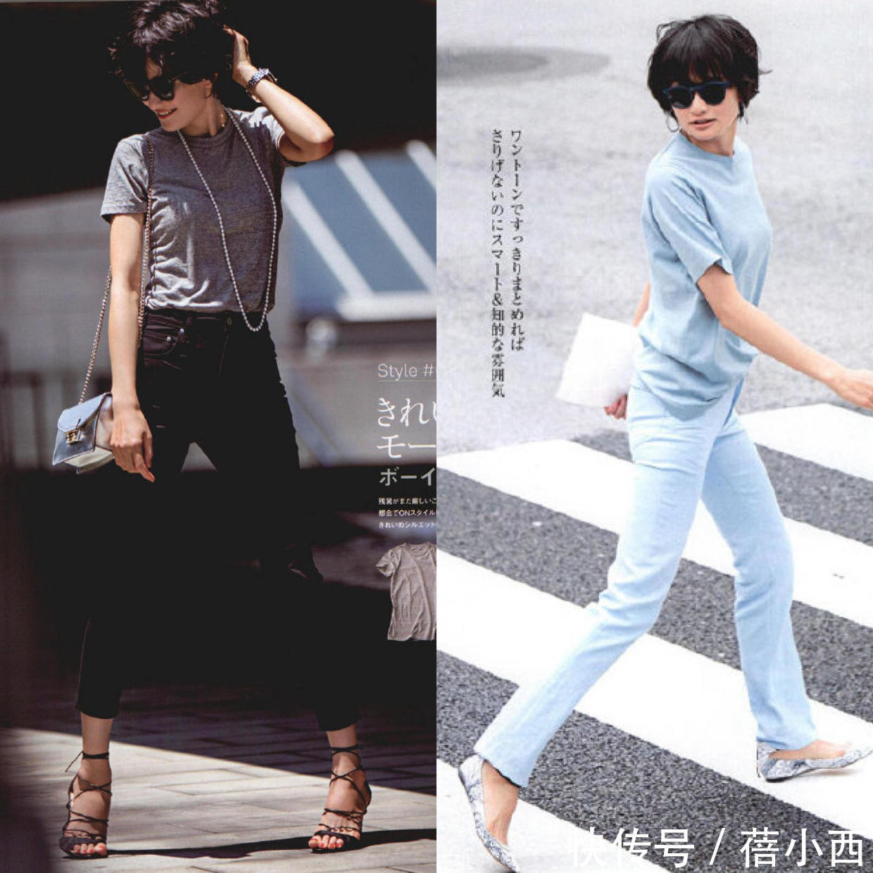 搭配|25至40岁的女人不要“装贵气”,学日系搭配法,自带高级感又优雅