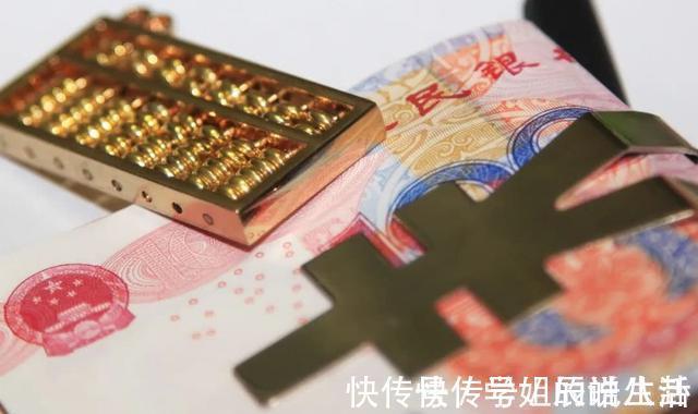 城市|比买不起房更令人忧心？房奴成各城市主力军，贷款买房常态化