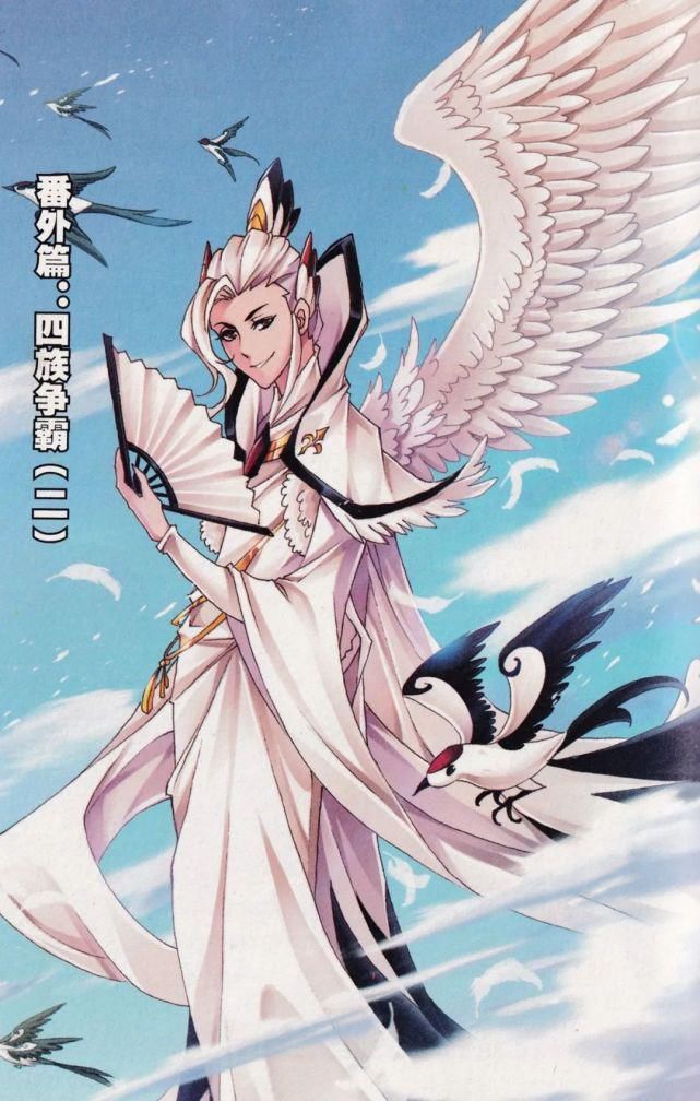 四族争霸（1.2）唐.三（刚好和现在动漫同步剧情，回顾一下吧）