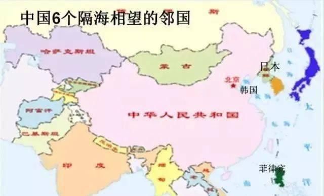 图片源自|【趣味地理】中国地理的九个趣味冷知识，第一个就惊呆，我竟然一个都不知道！23张图，让你瞬间记住中国地理！100条超有趣地理谜语！