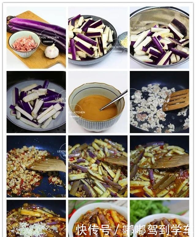 10道宝藏下饭菜,一定要换大碗盛饭,拌米饭吃特别香