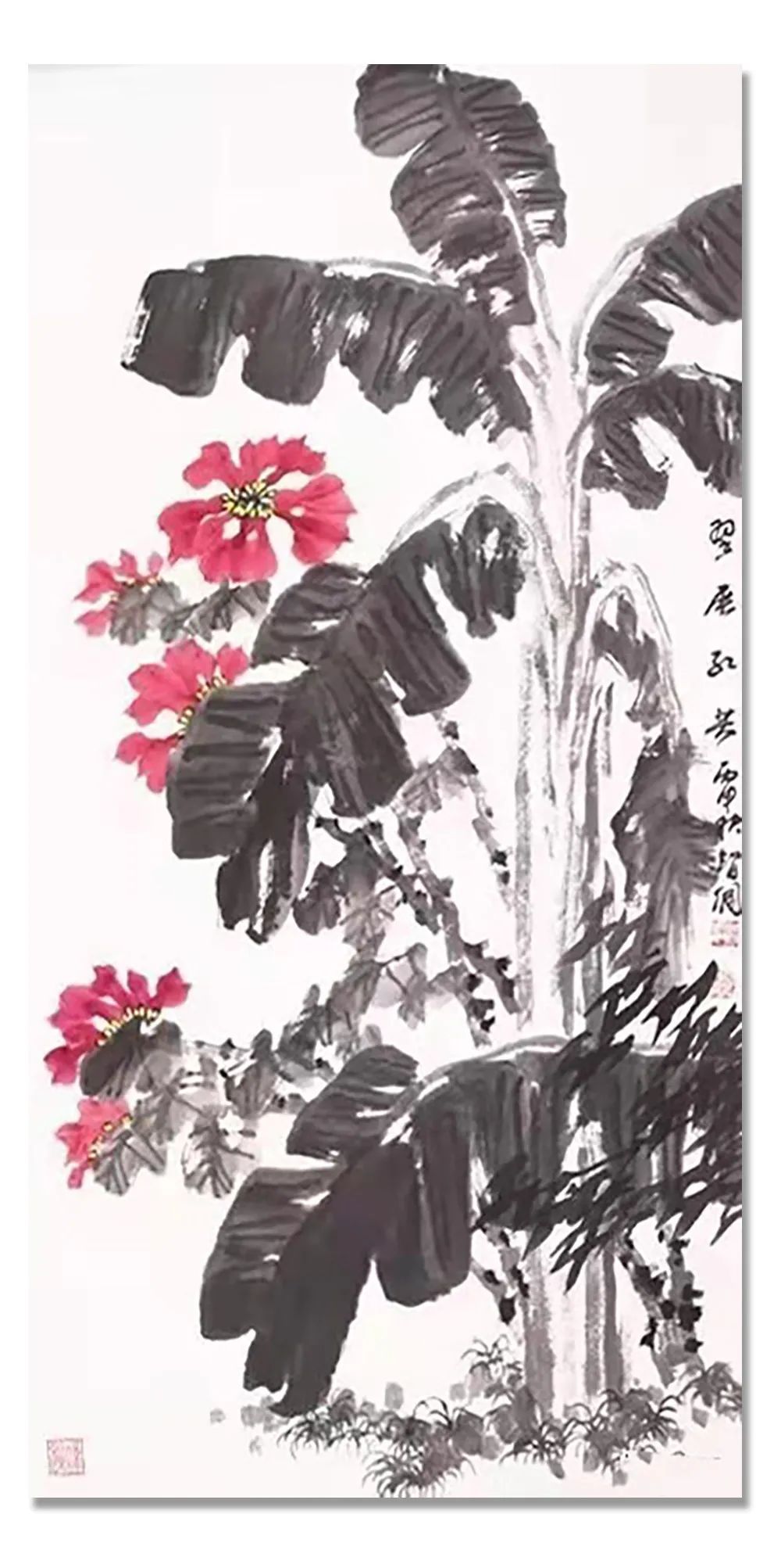 书画|「?李智纲」|丹青追梦 水墨本色-中国当代书画名家个人云展览