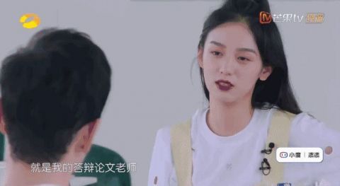 丁真|中餐厅5开播!像极了社死的我……