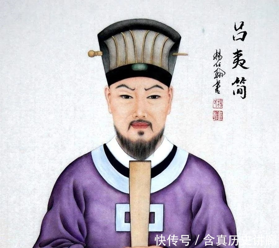 北宋三种文官你喜欢谁?吕夷简、晏殊、富弼