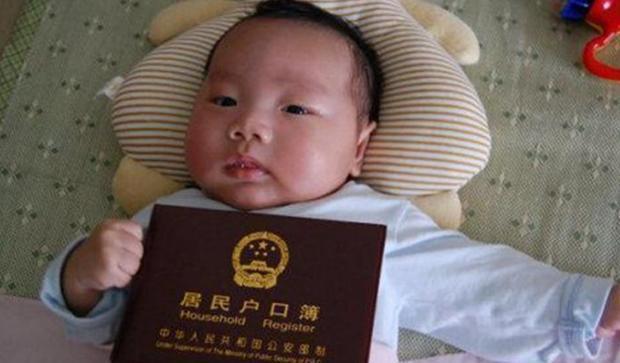 取名|爸爸给儿子取名“王怀”,护士不小心打错名字,妈妈大喜:不改了