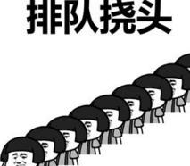 这些小学生的数学题你会做几道？第一题我就阵亡了，幸好毕业早！