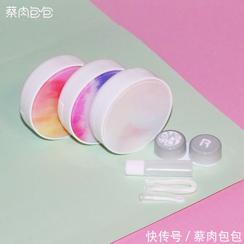 隐形眼镜 好看时尚隐形眼镜盒伴侣盒经典美瞳盒