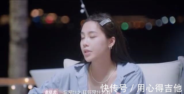 素人嘉賓|戀綜史上首次素人嘉賓開撕，為了張慧賢，吳文昌直接跟翁曉君互懟