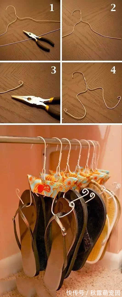 鞋子|门口鞋子多很脏乱?媳妇一个笨招,三二下就收拾得干净还不占地