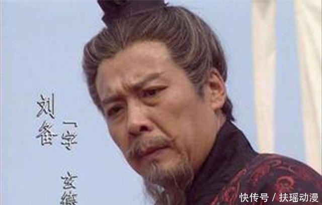 守卫荆州|蜀汉的五大叛徒，让刘备恨得咬牙切齿，诸葛亮竟也是无可奈何