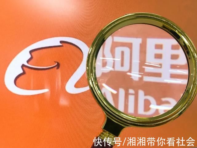 戴珊|阿里管理层大调整，蒋凡不再分管淘宝、天猫