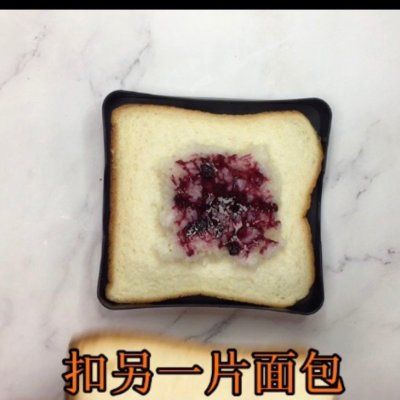 果醬畫|老媽做的兒童節藍莓糯米餐包，怎么吃都不膩