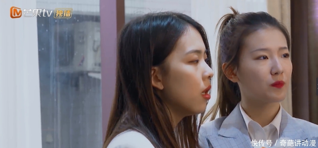 她俩吵起来了,我竟然觉得好过瘾!