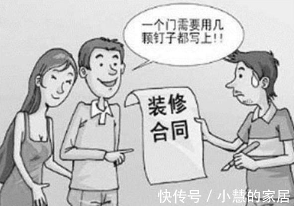 橱柜|刚搬新房,给16大坑气得十天十夜未合眼!全是秀全花腿,太不实用