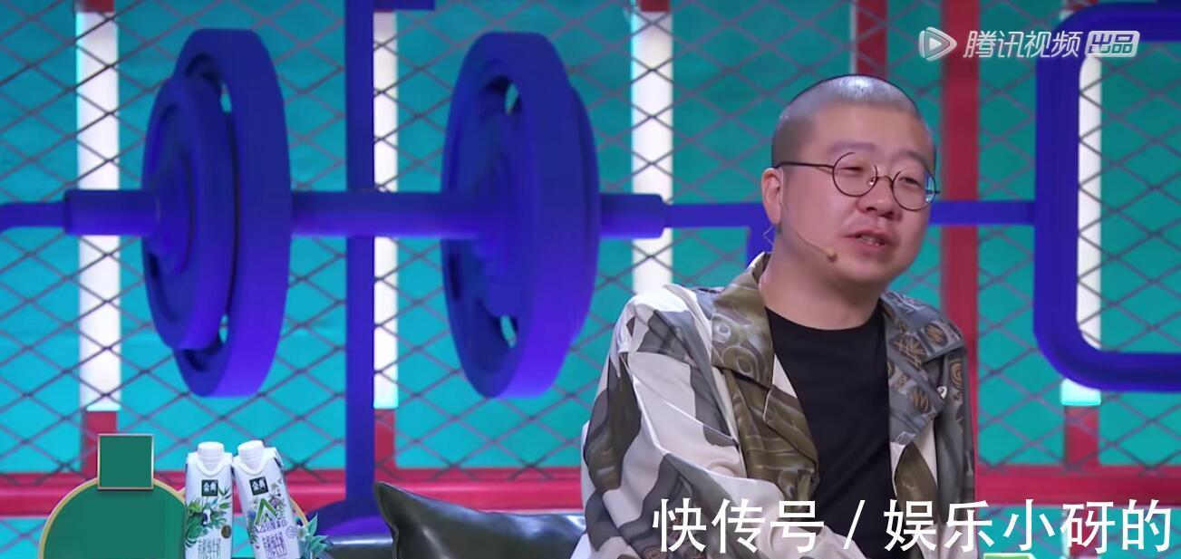 李诞|李诞说出选手取巧的方法令人尴尬,徐峥从专业角度指出本质所在