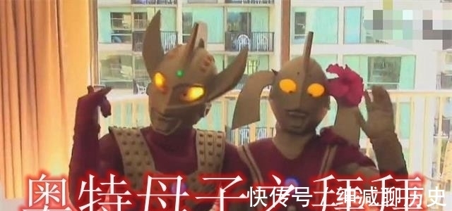 尤莉安奥特曼|奥特曼广告你看过几条?奥特之父也时尚一回!