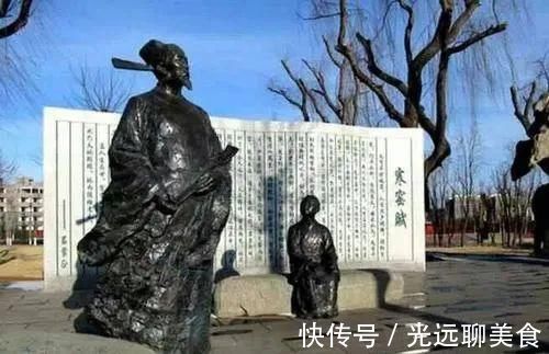 中国历史|一部在破窑之中感悟的名著,教育太子怎么生存,作者却受到质疑