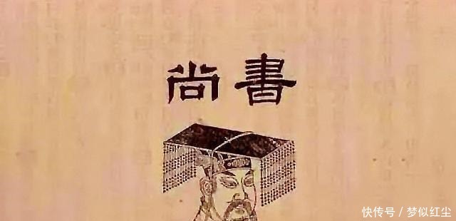  封神演义|《封神演义》里，女娲招来九尾狐的原因，可能不是纣王写的诗！