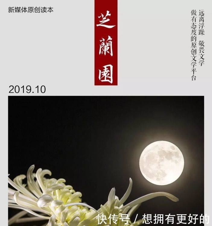 中年|距离美和艺术最近的地方