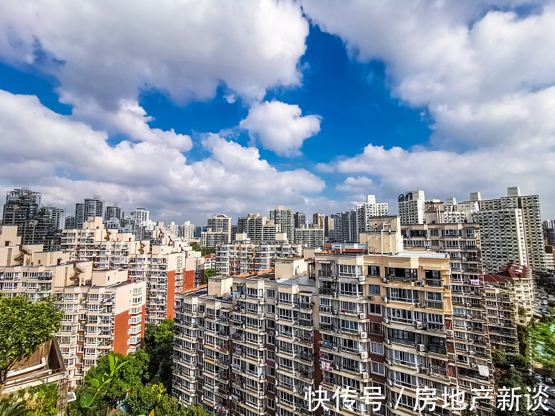 城市|未来10年,这三类房子或将成为“黄金屋”?内行已经悄悄下手