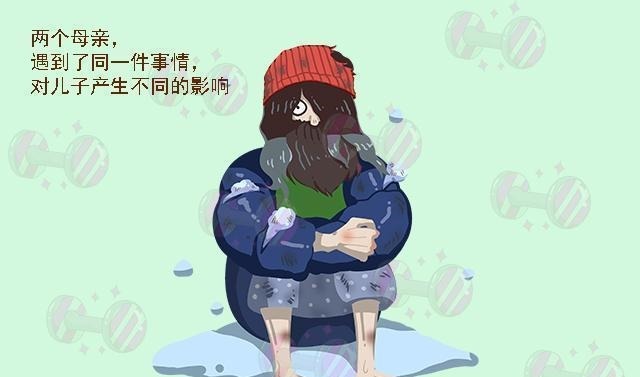 母亲|别让孩子成为像“乞丐”一样的人:有格局的父母养出的娃更有出息