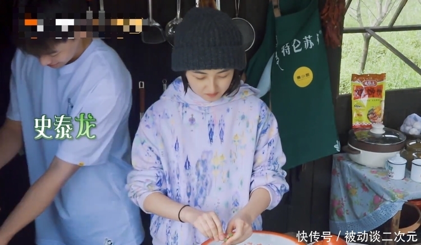 小名|黄磊心血来潮给彭昱畅取小名,细看彭彭反应,尊不尊重黄磊很显然