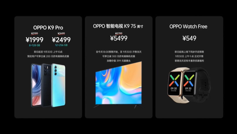 dci-p3|OPPO K9 Pro手机正式发布，售价1999元起，还有大屏电视与手表新品