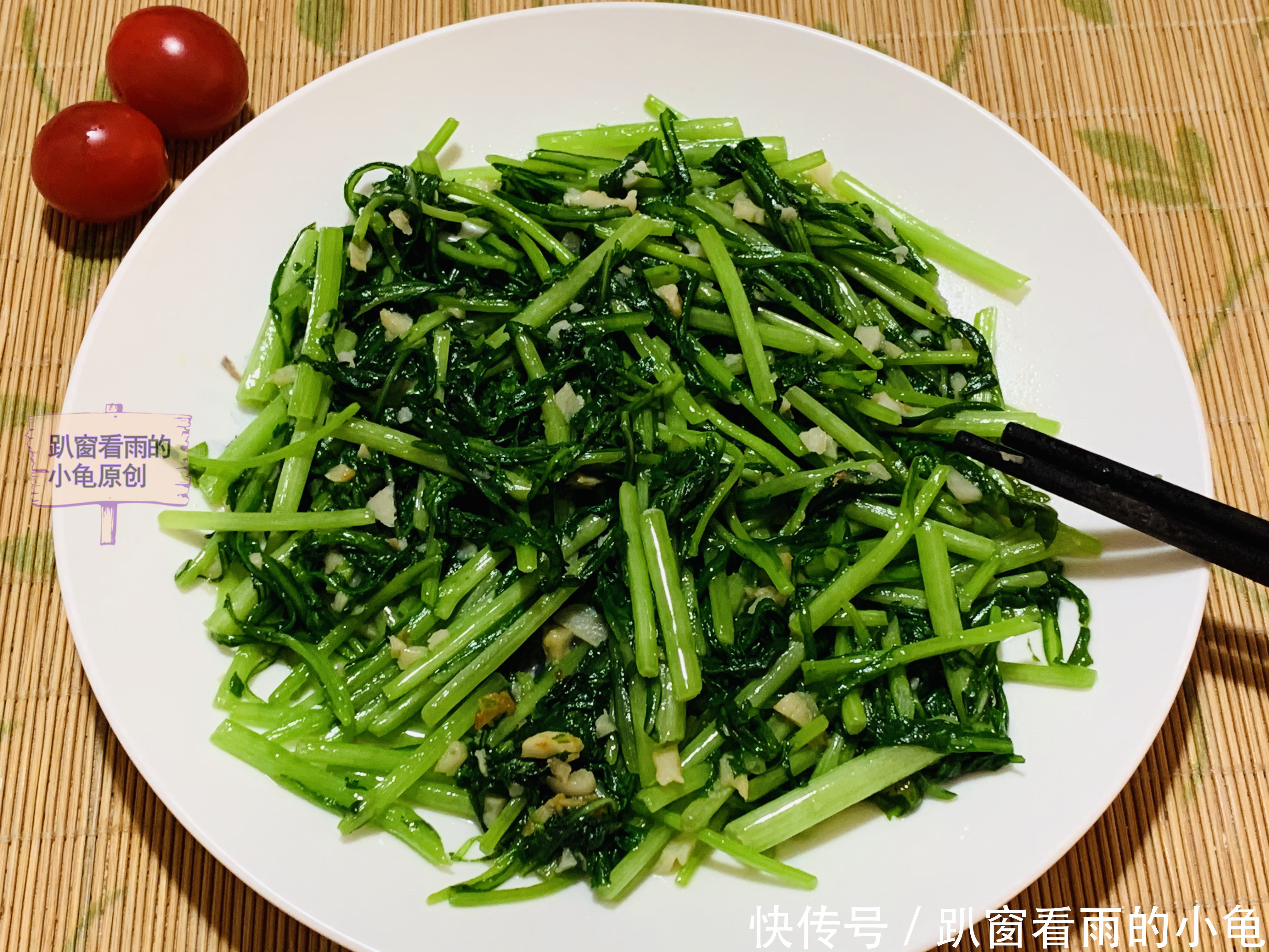 春分时节,7种蔬菜要常吃,鲜嫩营养,清淡低脂,只需要简单烹调