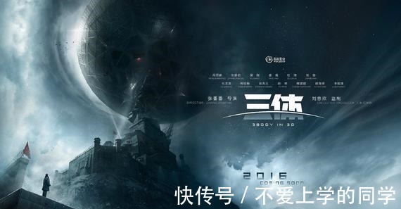 部落联盟@解决人类面临的核危机,上古奇书《山海经》竟有完美解决方案