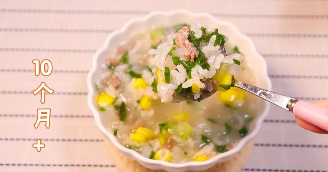 冬吃萝卜夏吃姜,补钙补锌又补铁,出锅宝宝吃光了,常吃多长5cm